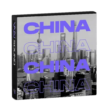 Ambience From China Bundle thumbnail