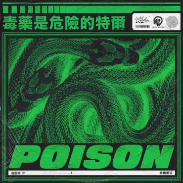 Poison