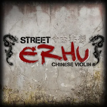 Street Erhu thumbnail