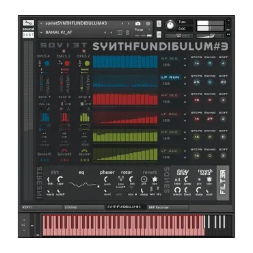 Synthfundibulum 3 thumbnail