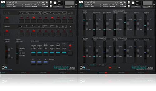 Difficult Audio - RetroSound MK-100 Screenshot 3
