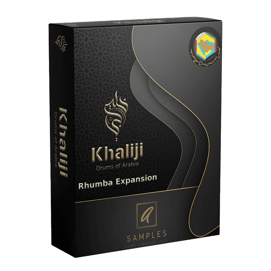 A Samples - Khaliji - Rhumba Expansion Kontakt Instruments Software GUI Artwork