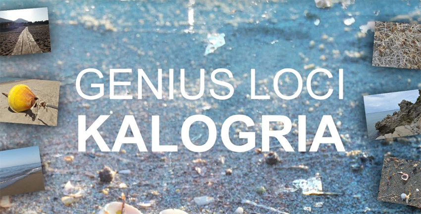 Atom Hub - Genius Loci: Kalogria Screenshot 3