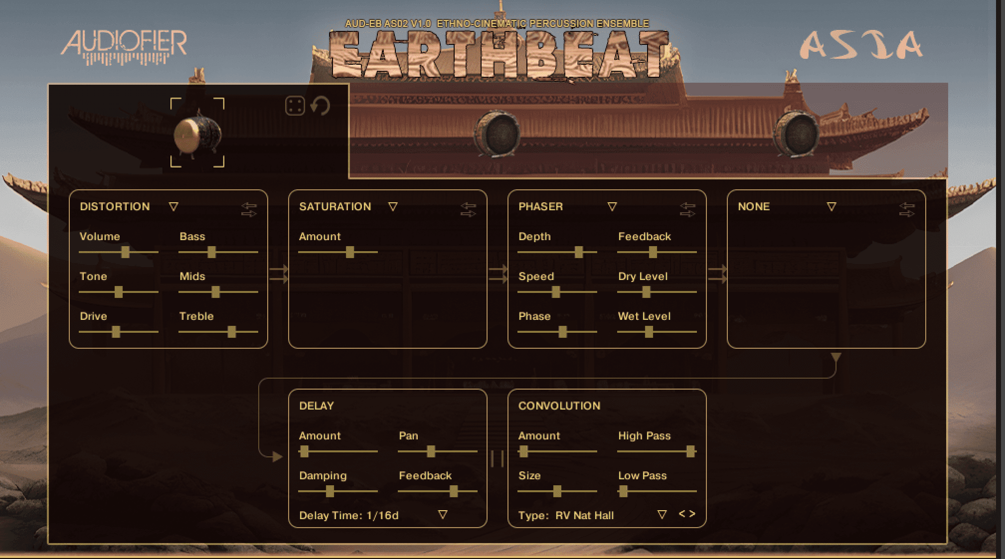 Audiofier - EarthBEAT Asia Screenshot 3