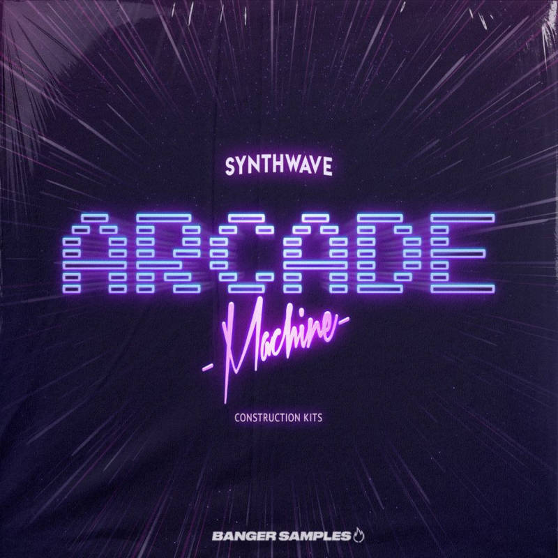 Arcade
