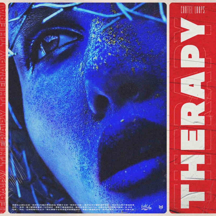 Cartel Loops - Therapy Sample Packs Software GUI Artwork
