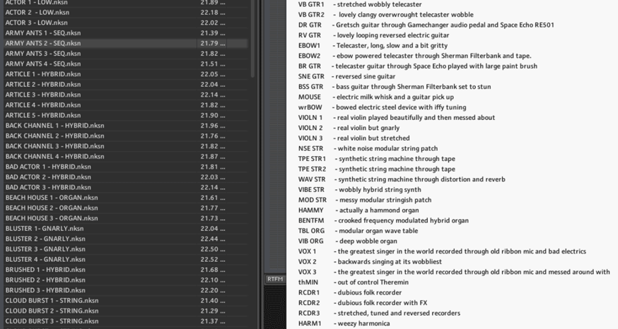 Sound Dust - Infundibulum 2.1 Screenshot 2