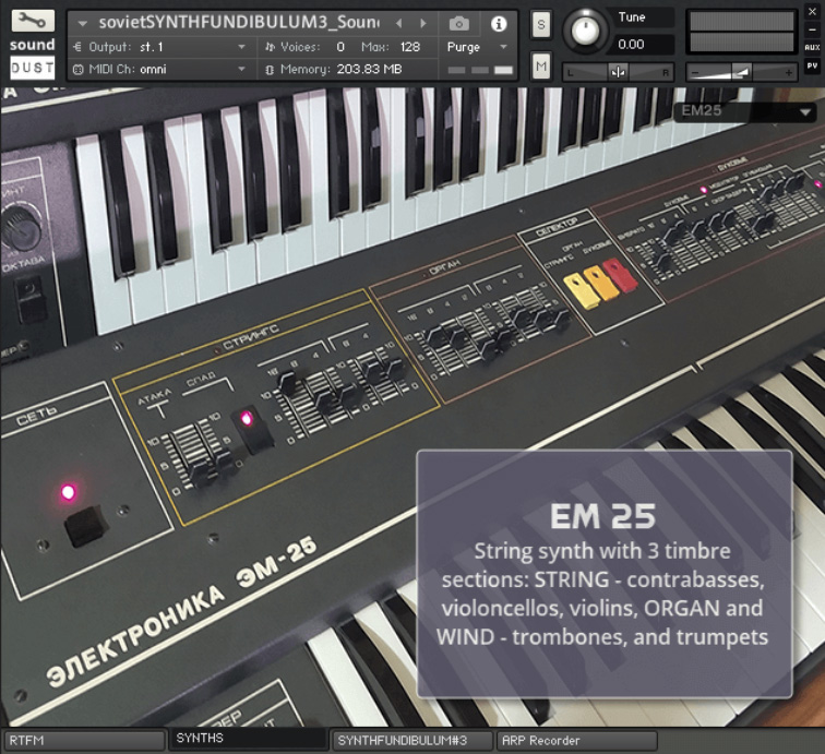 Sound Dust - Synthfundibulum 3 Screenshot 2