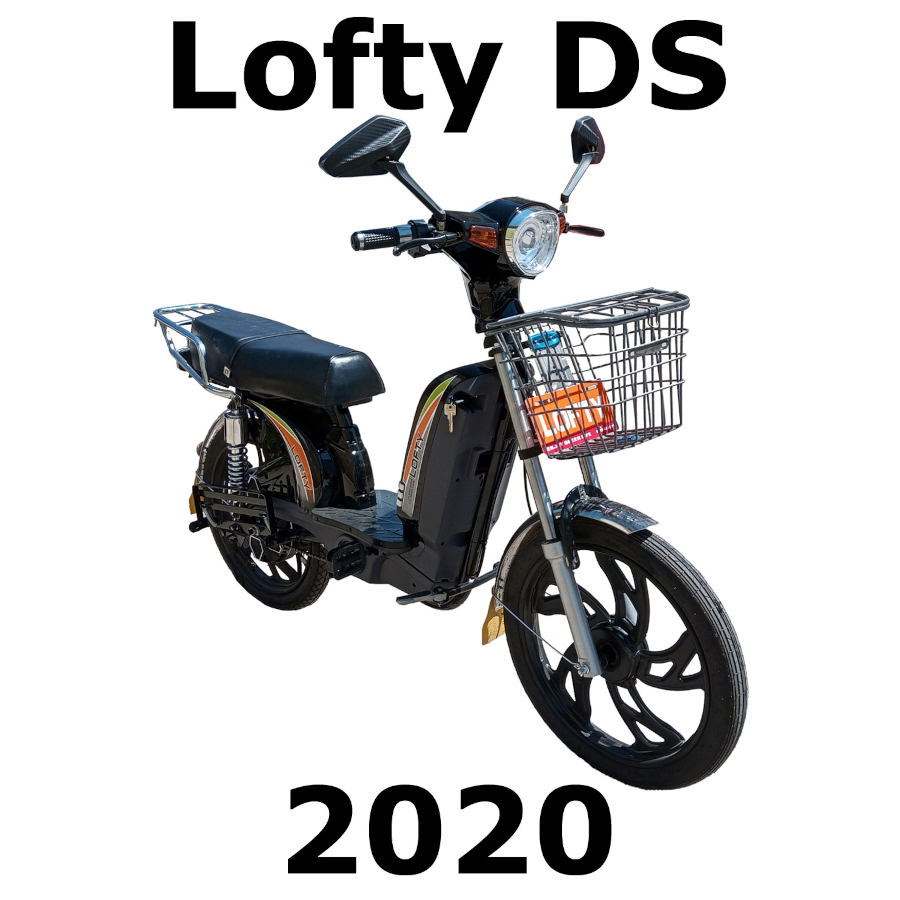 Krampfstadt Studio - Lofty DS 2020 electric moped motorcycle Sample Packs Software GUI Artwork