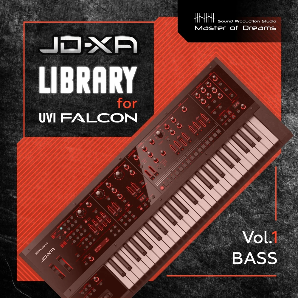 Master Of Dreams - JD-XA Bundle Vol.1-5 Screenshot 2