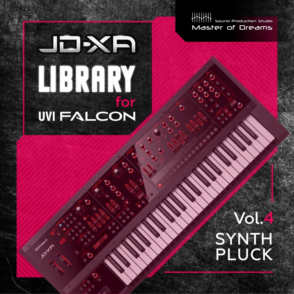 Master Of Dreams - JD-XA Bundle Vol.1-5 Screenshot 5