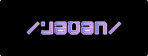Reuen Logo