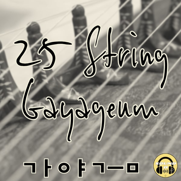 25 String Gayageum
