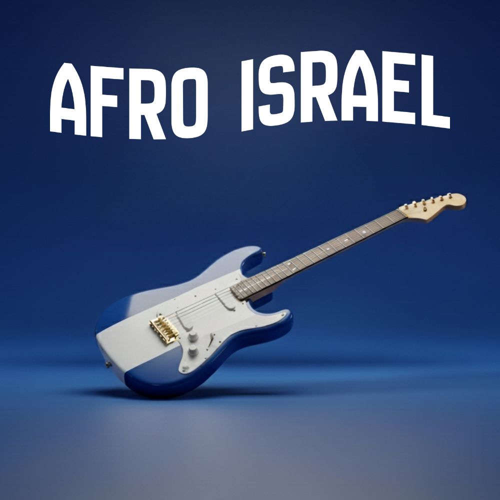 Thursday Koolshit - Afro Israel Sample Packs Software GUI Artwork