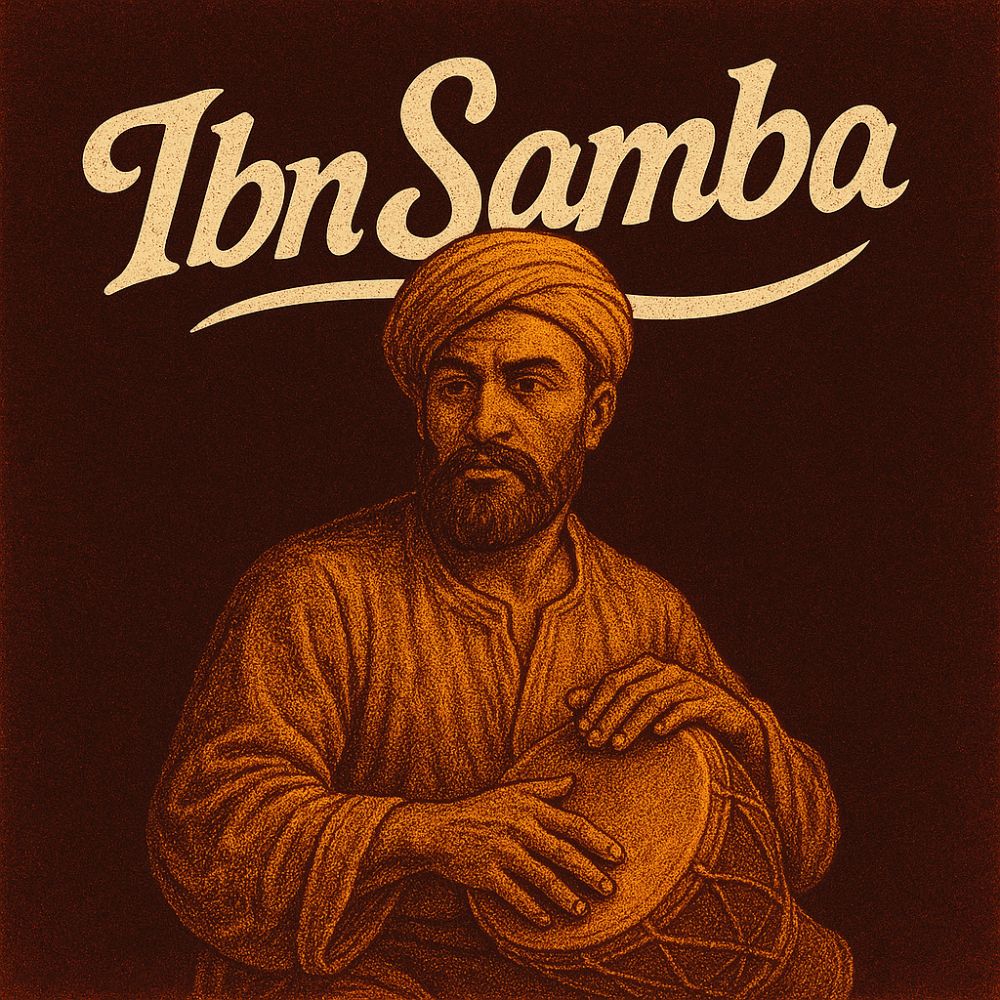 Thursday Koolshit - IBN Samba Sample Packs Software GUI Artwork