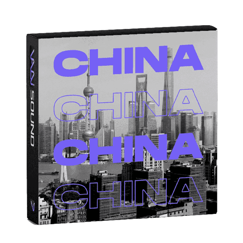 Vadi Sound - Ambience From China Bundle Sample Packs Software GUI Artwork