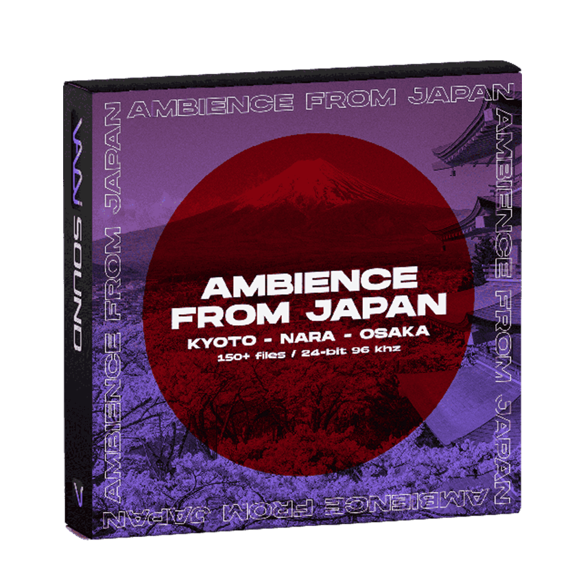 Vadi Sound - Ambience from Japan Bundle Sample Packs Software GUI Artwork