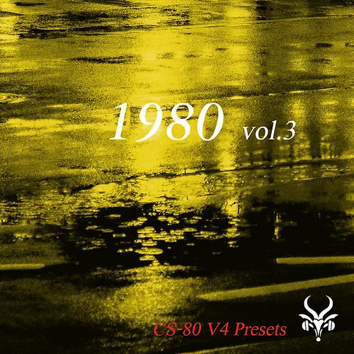 Vicious Antelope - 1980 Bundle Screenshot 4