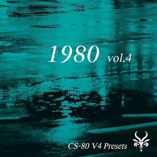 Vicious Antelope - 1980 Bundle Screenshot 5