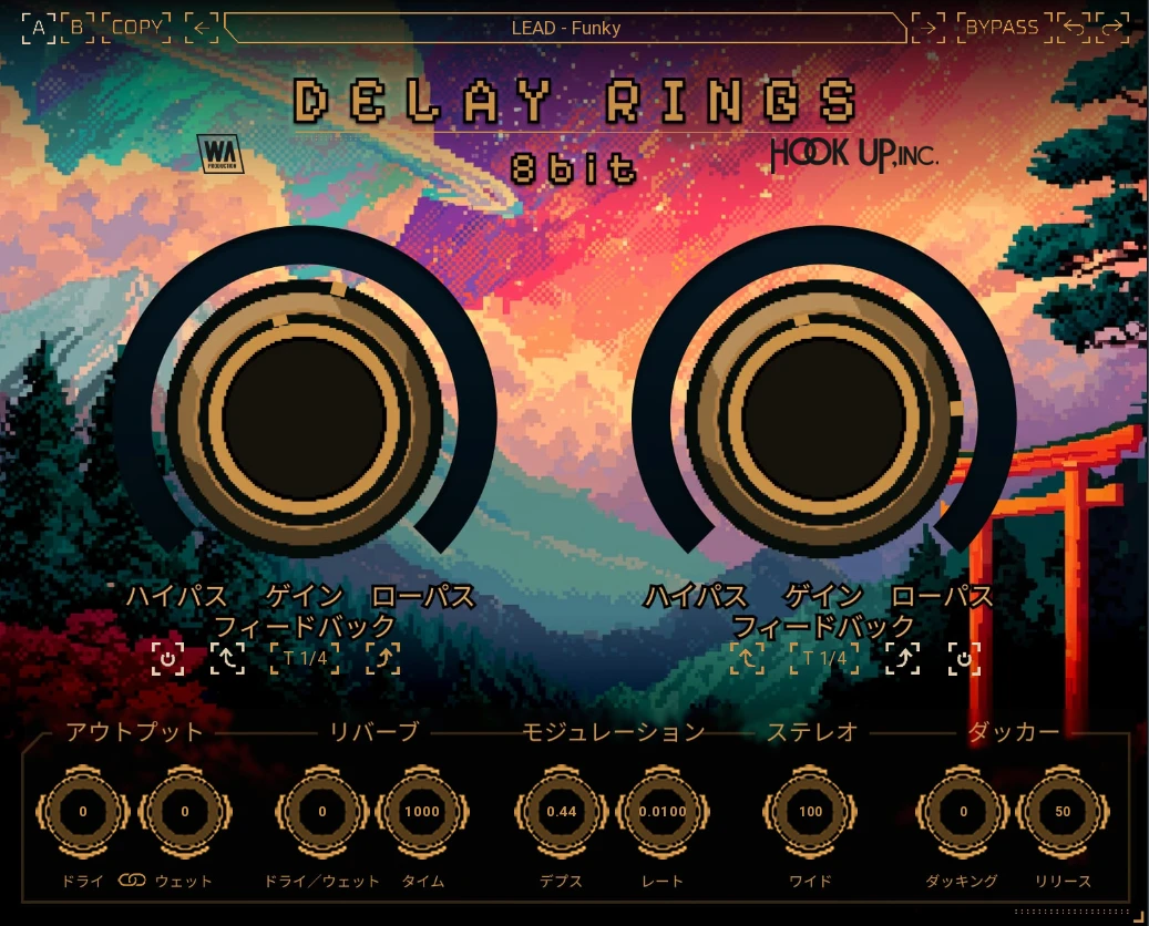 W.A. Production - Delay Rings - 8-Bit (Japan) Plugins & FX Software GUI Artwork