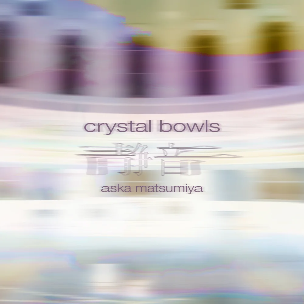 Spitfire Audio - Aska Matsumiya - Crystal Bowls Kontakt Instruments Software GUI Artwork