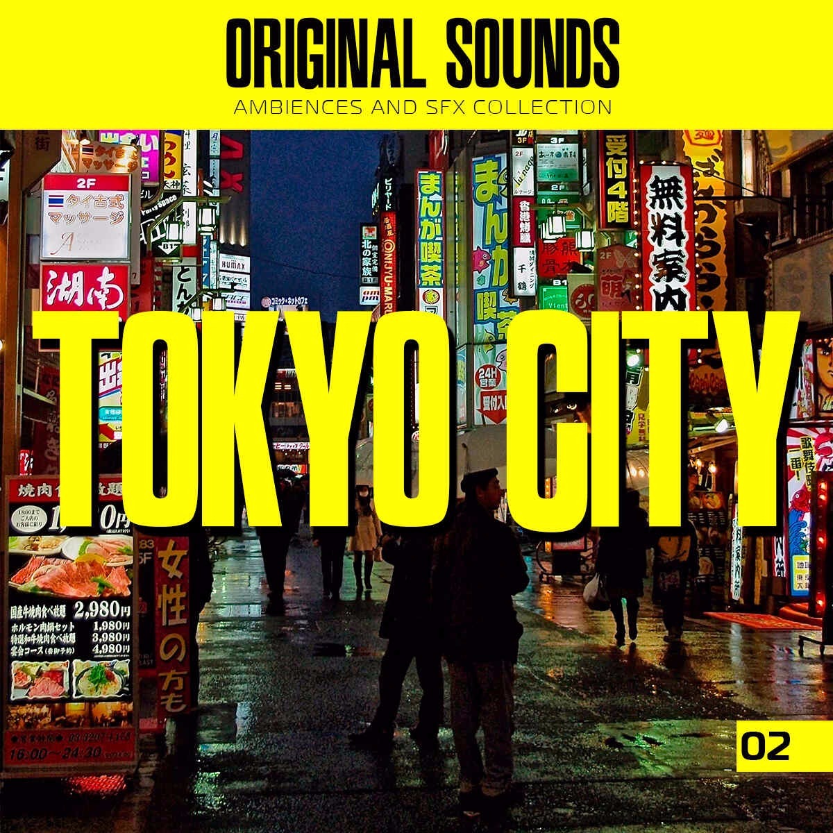 Original Sounds - Tokyo City Sample Packs Software GUI Artwork